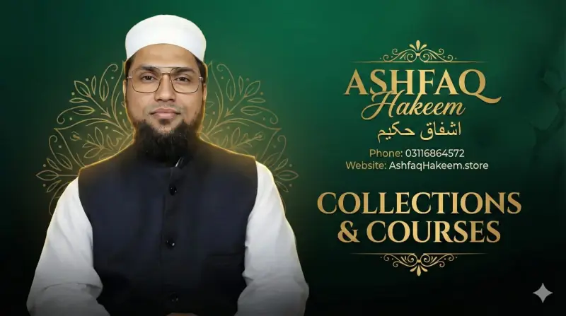 ASHFAQ Hakeem