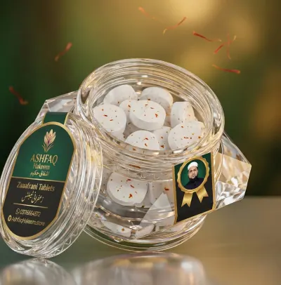 Zaafrani Tablets